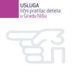 BROŠURA: Usluga lični pratilac dece u Gradu Nišu